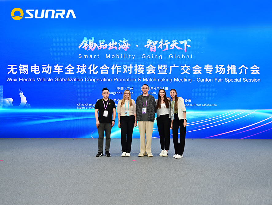 China Top Brand